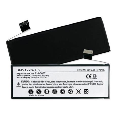 Apple iPhone 7 Battery Replacement