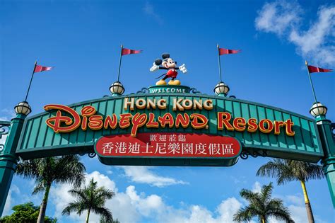 Hong Kong Disneyland Stripped of Right to Expand Theme Park - Bloomberg