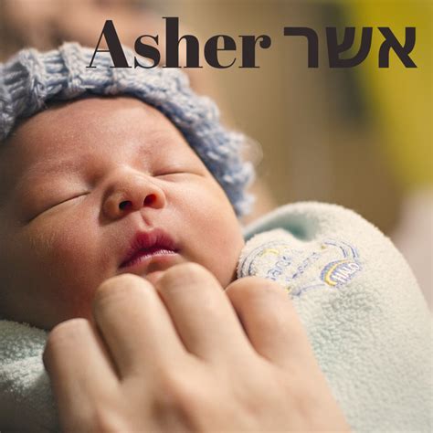 150+ Hebrew Names for Boys: From Asher to Zev - WeHaveKids