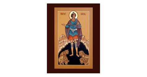 Prophet Daniel in the Lion's Den Prayer Card | Zazzle