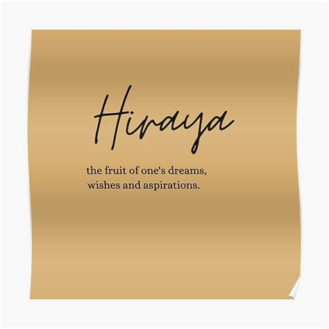 "Hiraya" Poster for Sale by Pahimakas | Redbubble