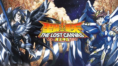 Saint Seiya:The Lost Canvas