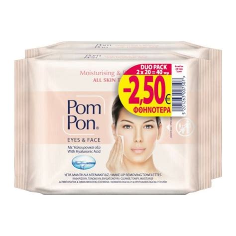 Pom Pon Eyes & Face Makeup Remover Wipes With Hyaluronic Acid 20 pcs. 1 ...