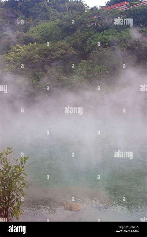 hot springs in beitou Stock Photo - Alamy