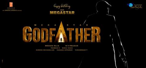 Godfather Title Poster: Chiru Arrives With A Gun - Godfather Chiranjeevi