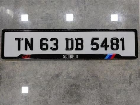 Nachiappa White reflective Car gel type number plate, Size: Custom at Rs 2900/set in Chennai