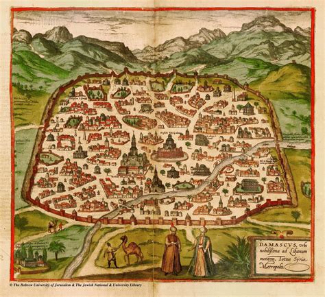 Braun and Hogenberg Map of Damascus, Syria (Germany, ca. 1575) | Damascus map, Syria, Syria map