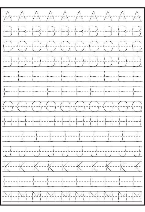 Kids Printable Alphabet Tracing Sheets