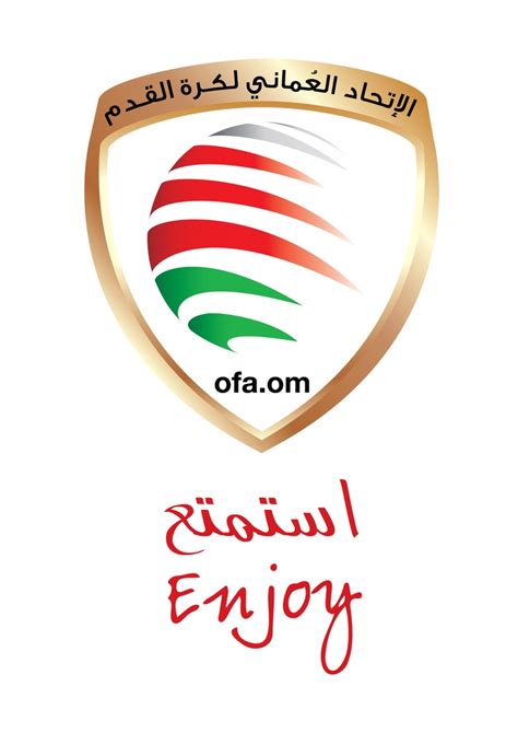 Oman Football Association | Oman, Custom, Football