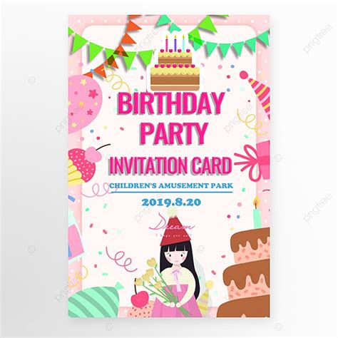 Cartoon Style Birthday Party Invitation Template Download on Pngtree