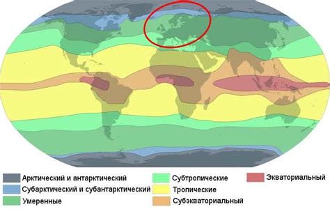 Климат Европы: особенности, климатические пояса, карта и таблица — Природа Мира