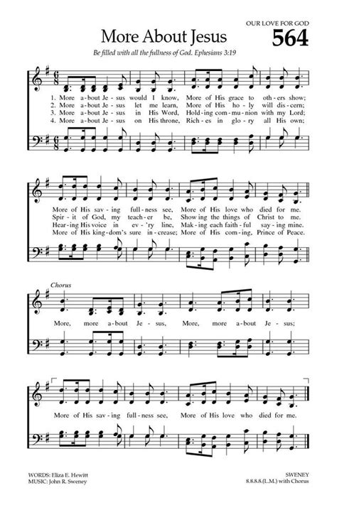 Baptist Hymnal 2008 564. More about Jesus would I know | Hymnary.org