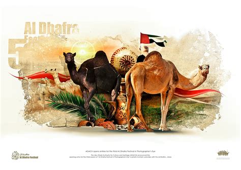 AL DHAFRA festival on Behance