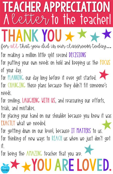 Teacher Appreciation: A FREE LETTER to the Teacher | Teacher appreciation quotes, Teacher ...