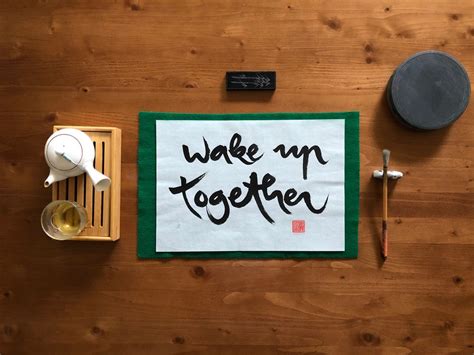 Wake up Together Zen-buddhist Calligraphy Thich Nhat Hanh Quote Poster ...