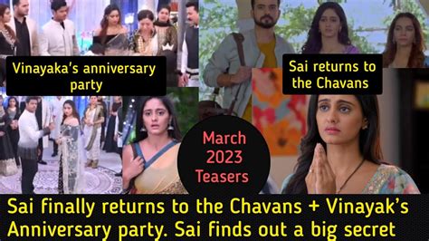 Lost in Love Starlife March Teasers 2023.Full update in English|| Sai returns to the Chavans ...