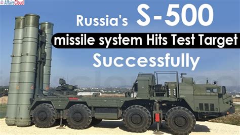 Russia Successfully Tests S-500 Air Defence Missile System