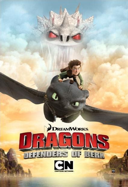 'DreamWorks Dragons' Second Season Flies onto Cartoon Network | Animation World Network