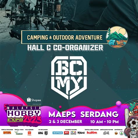 KARLS OUTDOOR STORE | HOBBY EXPO CAMPSITE 2023