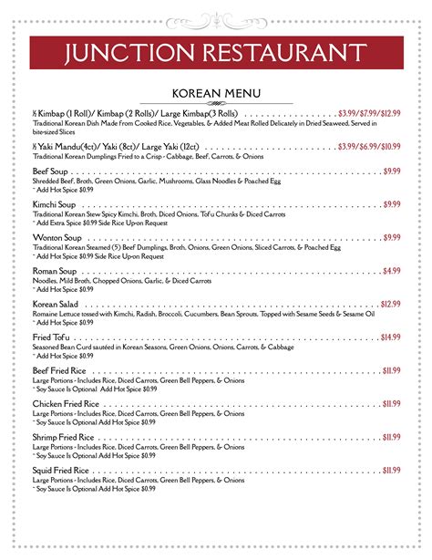 Menu – The Junction Restaurant