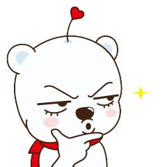 24 Funny love white bear emoji gifs emoticons downloads Emoticons Download, Bear Emoji, Chinese ...