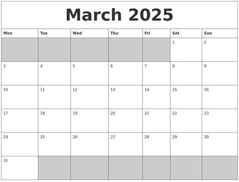 March 2025 Blank Printable Calendar