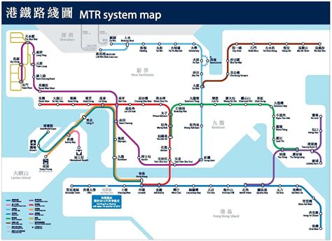 車票 Tickets : MTR「各綫通車」車票集