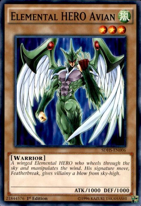 YuGiOh HERO Strike Structure Deck Single Card Common Elemental HERO ...