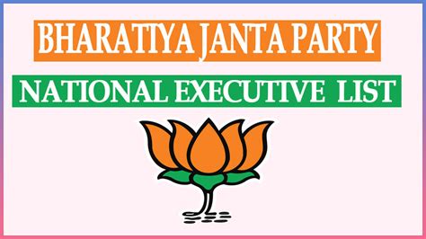 BJP National Executive Committee Members List PDF % currentyear%