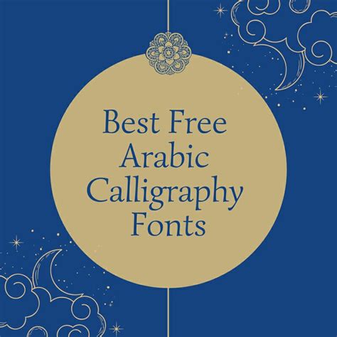 Best Free Arabic Calligraphy Fonts To Download » CSS Author
