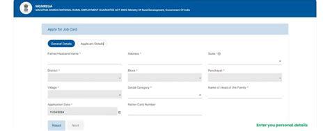 MGnrega Job Card Online Registration 2024 - Mgnrega
