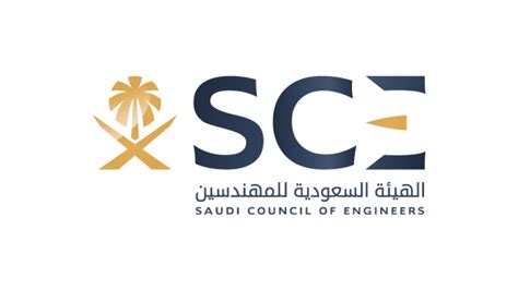 How to Register as a Technician with the SCE – KSA Expats