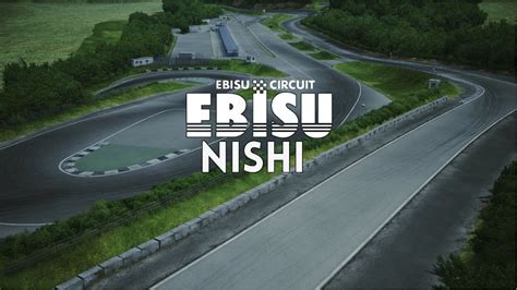 Ebisu Circuit