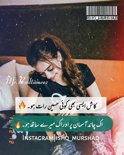 Follow @ishq_murshad for more amazing post _____