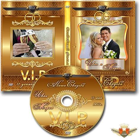 Wedding Dvd Cover Template Psd - rompatriot