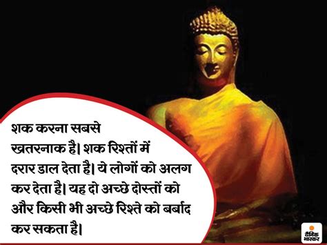 Gautam Buddha Story In Hindi | peacecommission.kdsg.gov.ng