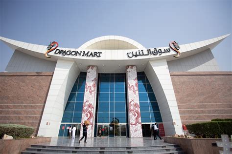 Dubai's Dragon Mart launches brand-new online shopping platform | Time Out Dubai