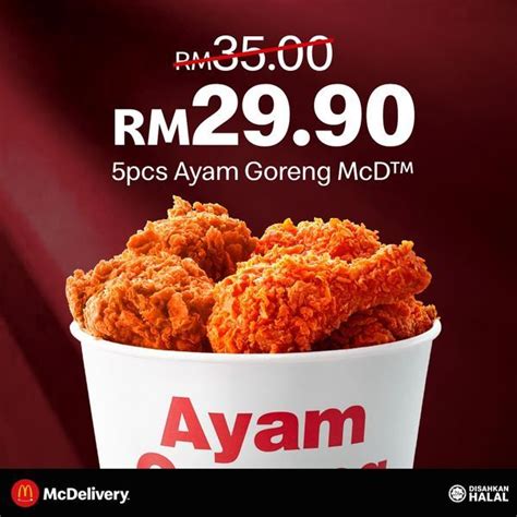 McDonald's McDelivery Golden Deal: 5pcs Ayam Goreng McD for RM29.90!