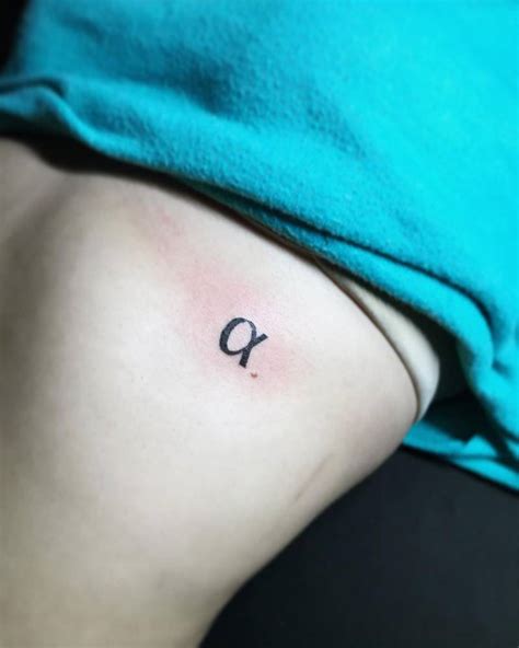 Alpha Symbol Tattoo