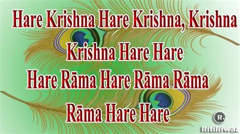 Hare Krishna Maha Mantra – Meaning & Benefits | Hare krishna, Krishna mantra, Mantras