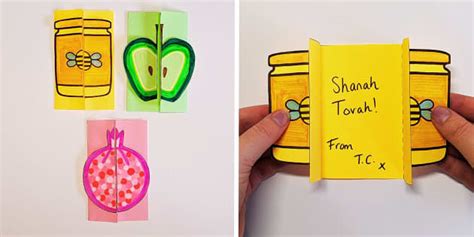 Shanah Tovah Folding Cards Pack | Rosh Hashanah Crafts