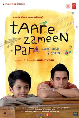 Taare Zameen Par - Wikipedia