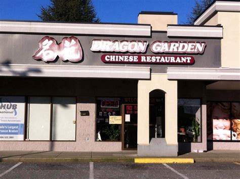 Dragon Garden Restaurant, City of Langley, Langley