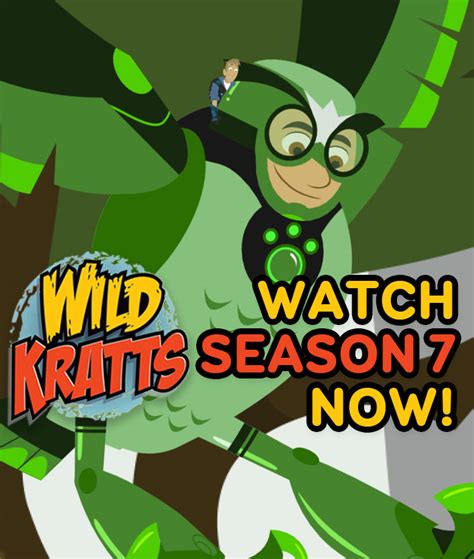 Wild Kratts Season 7 2024 - Lory Silvia