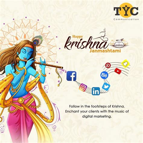 Happy Janmashtami | Graphic design course, Digital marketing, Happy ...