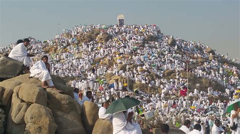 Is Staying at Arafah Essential in Hajj? | About Islam