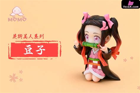 Entertainment District Arc Kamado Nezuko Resin Statue - Momo Studio [P ...