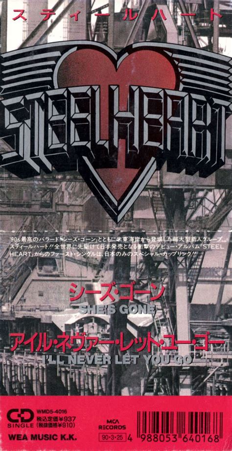 Steelheart - She's Gone (CD, Mini, Single) | Discogs