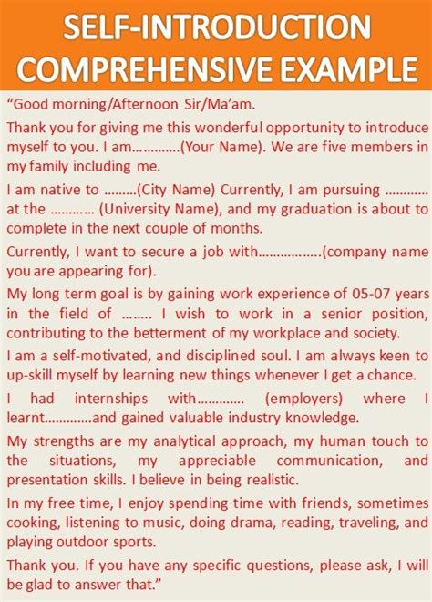 How to introduce yourself in english for job interview