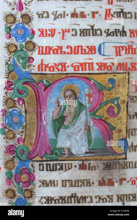 Illustration in an old bible book Stock Photo - Alamy